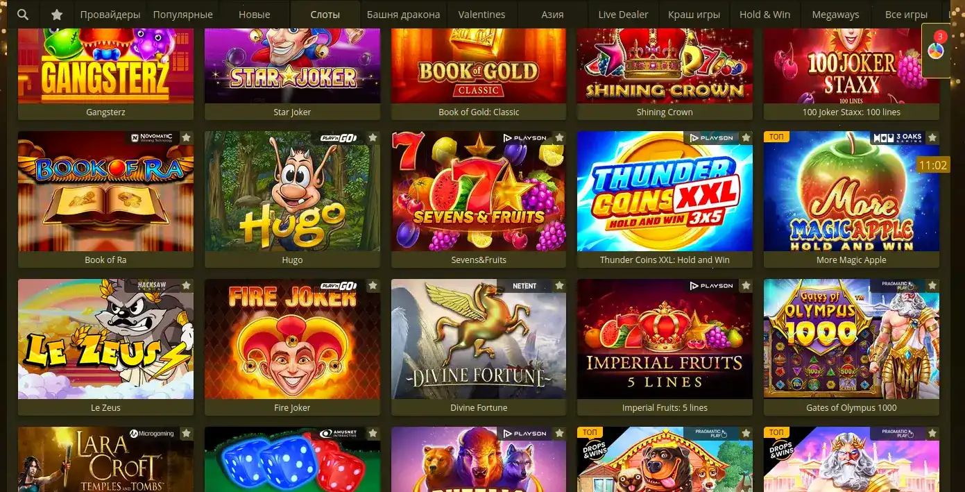 бонусы Leebet casino и фриспины 2026